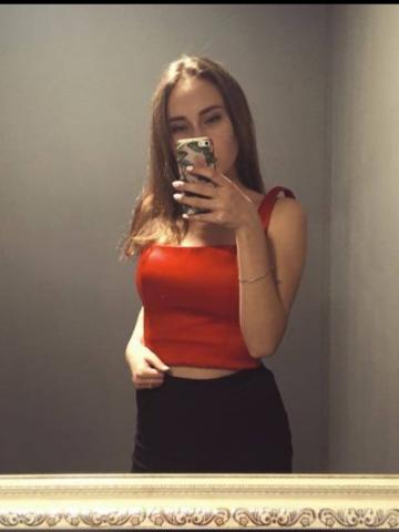 Неонила
